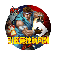 疾风街头手游下载-手机版下载v1.1 安卓版