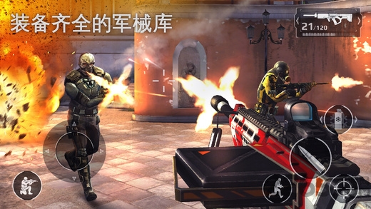 3d战争行动内购破解版