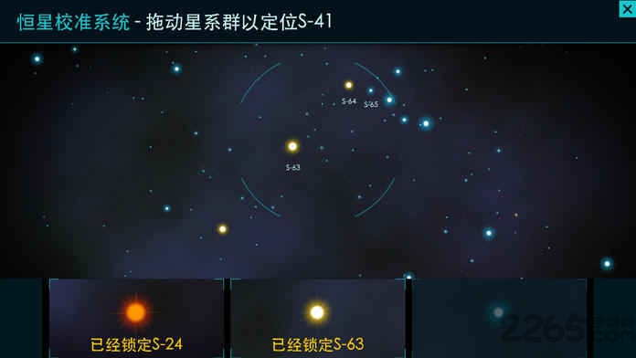 博士的家3完整版