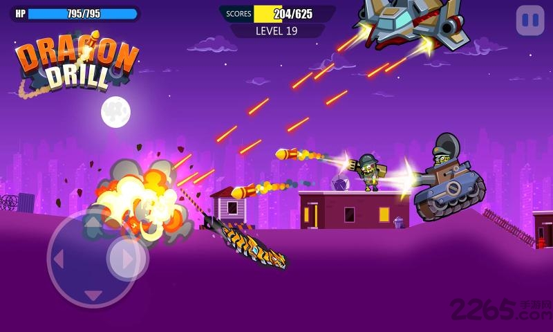 暴走龙骑士游戏