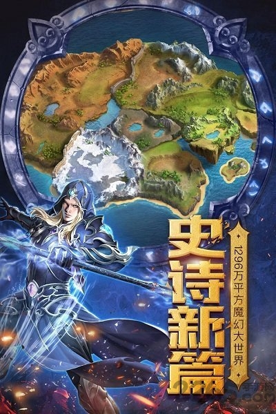 光明大陆oppo客户端