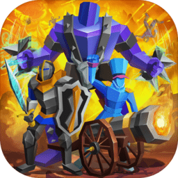 史诗战斗模拟器2中国版