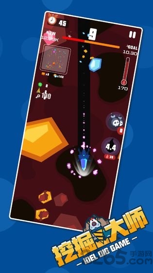 挖掘大师4399最新版