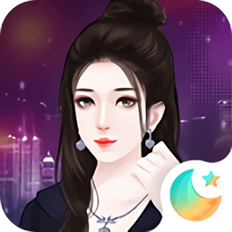 你好主播大人手机版