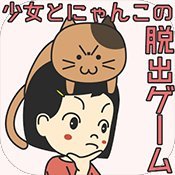 喂猫咪的女孩内购破解版