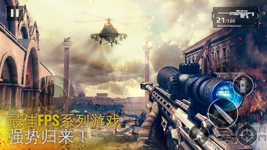 3d战争行动内购破解版