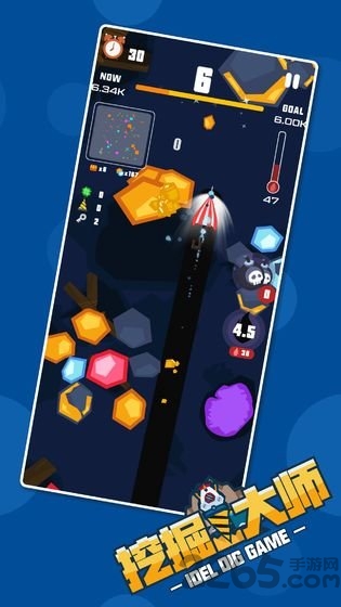 挖掘大师4399最新版