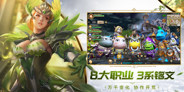 我叫mt4变态版