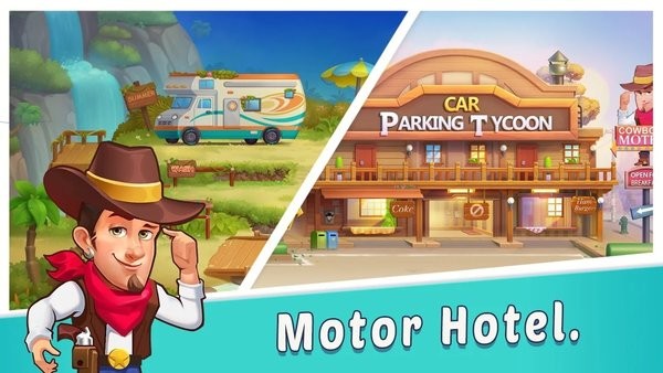 停车场大亨游戏