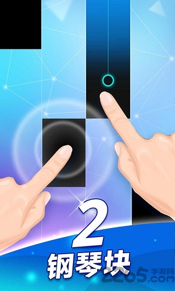 钢琴块2圣诞版破解版