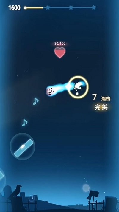 音跃星球手游