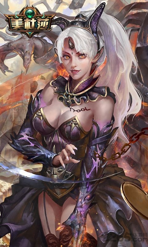 美杜莎传奇手游变态版 美杜莎传奇福利版下载