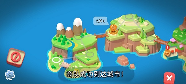 王国建造者无限金币无限钻石版