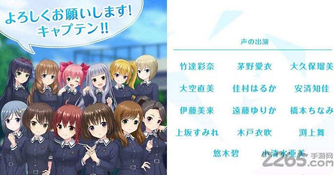 另类少女VR最新版