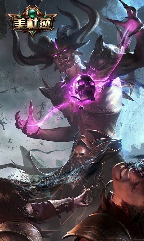 美杜莎传奇手游变态版