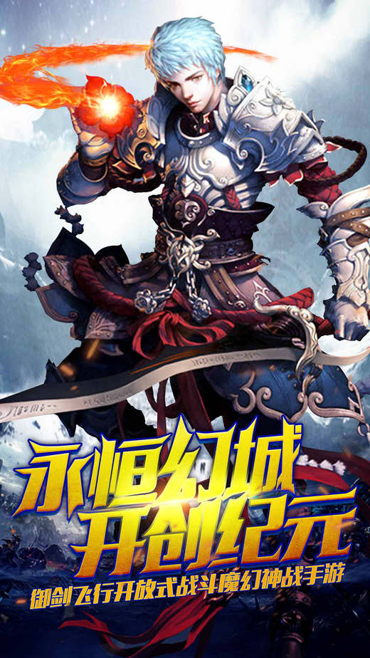 校花的前世今生官方版