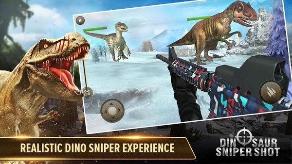 恐龙狙击手破解版