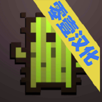地牢卡片内购破解版
