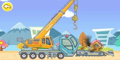 吊车游戏
