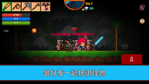 像素生存者2破解版无限钻石最新版本