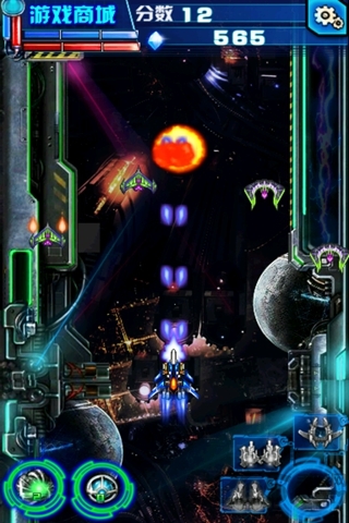 雷电之风暴行动手机版