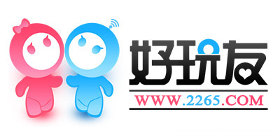 好玩友游戏