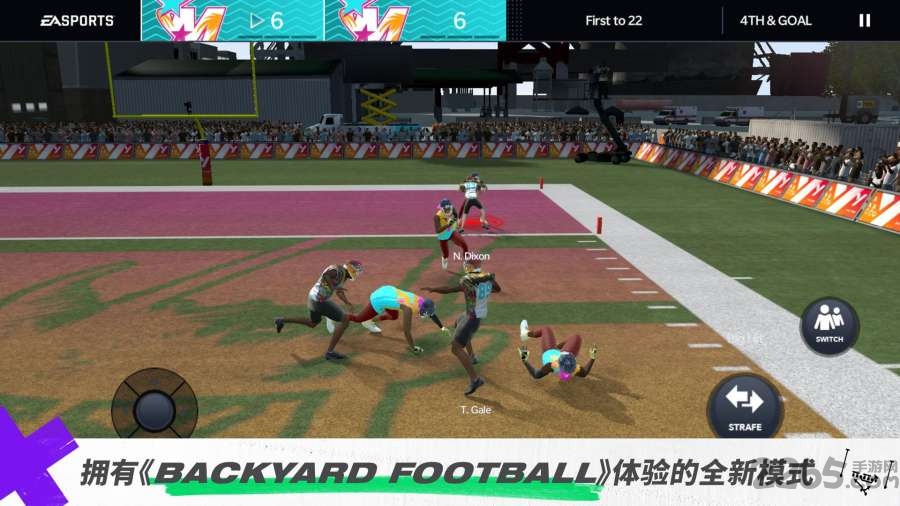 麦登橄榄球21国际服