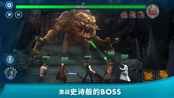星球大战银河英雄传无限金币版 星球大战银河英雄传无限水晶版下载