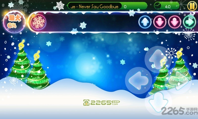 劲乐熊猫官方版