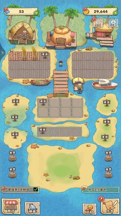 奶奶的澎湖湾官方版 奶奶的澎湖湾游戏下载