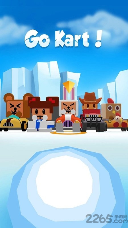 卡丁车io手机版