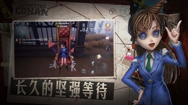 第五人格轻量版 第五人格低配版下载安装