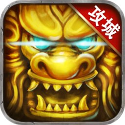 战龙城好玩友版