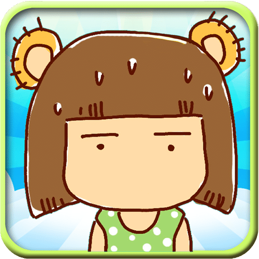 滚蛋吧肿瘤君下载安装-滚蛋吧肿瘤君官方下载安卓版