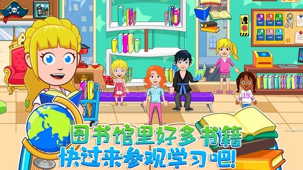 迷你城堡世界游戏 迷你城堡世界下载