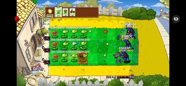 植物大战僵尸age版内置菜单版(PvZ-AGE版)