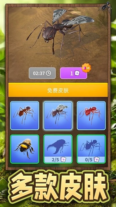 超能动物世界app 超能动物世界手机版下载