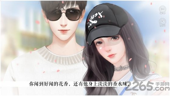 我被男神捅死了最新版