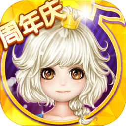 恋舞ol爱思版本下载-安卓版下载v1.6.0926