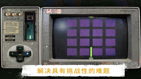 逃离之谜冒险游戏 逃离之谜冒险最新版下载