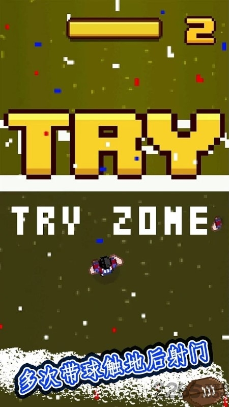 橄榄球英雄2020手游