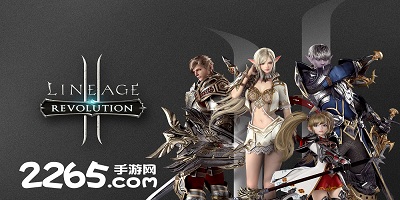 天堂2血盟