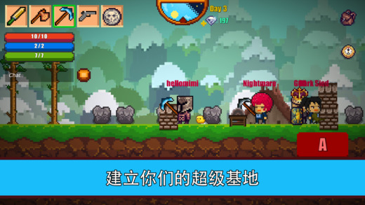 像素生存者2破解版无限钻石最新版本
