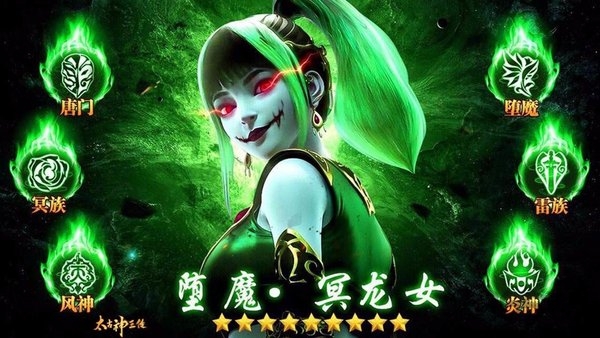 愤怒的乌卡卡官方版