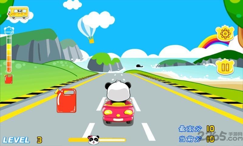 熊猫卡丁车中文版 熊猫卡丁车汉化版