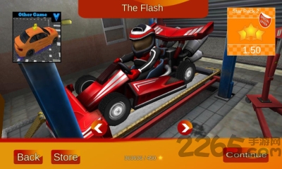 3d卡丁车竞赛中文版