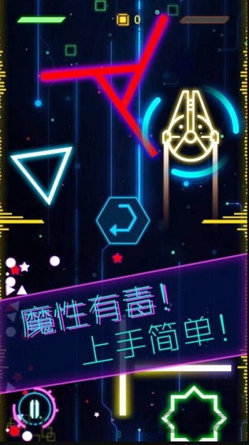 宇宙逃生手机版游戏
