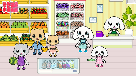 迷你城堡小镇新房游戏