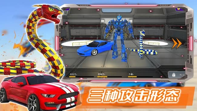 部落格斗战士官方版