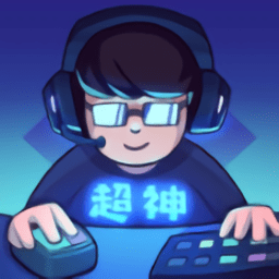 超神俱乐部下载安装-超神俱乐部最新版下载